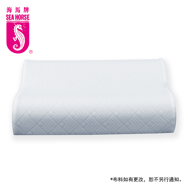 紅寶藍硬枕 (頸椎形) QP-RB-BLU