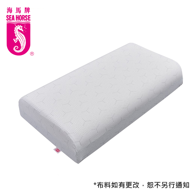 Air Memory Pillow (Flat shape) (2-sided)