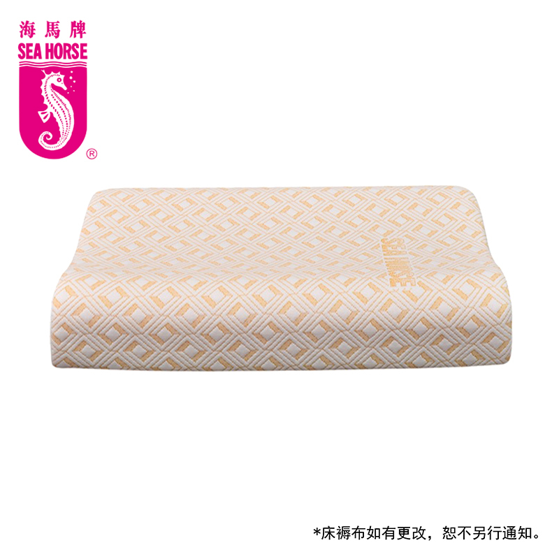 Air Memory Pillow (Cervical shape)