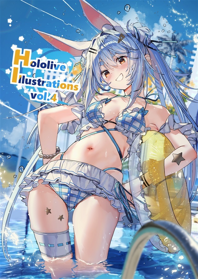 C108「同人代購」[Melonbooks代購」はるひな書店 - Hololive Illustrations Vol.4　アクリルスタンド　クリアファイル2種類付属セット【特典付】