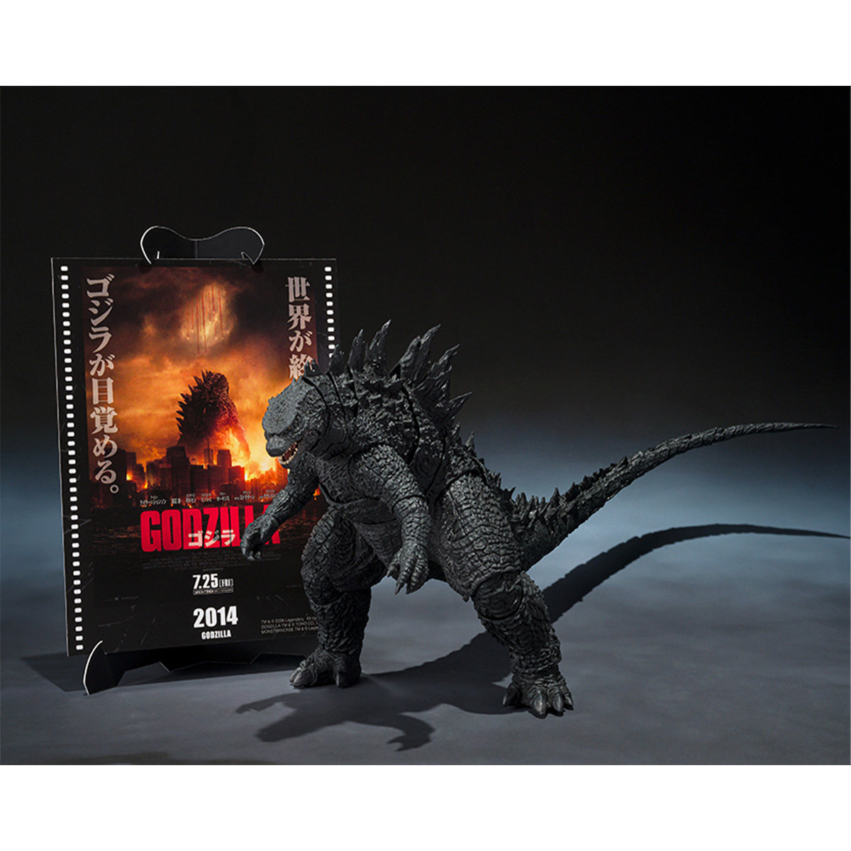 [S.H.MonsterArts] 哥斯拉 (2014) -Movie Graphic Plus-