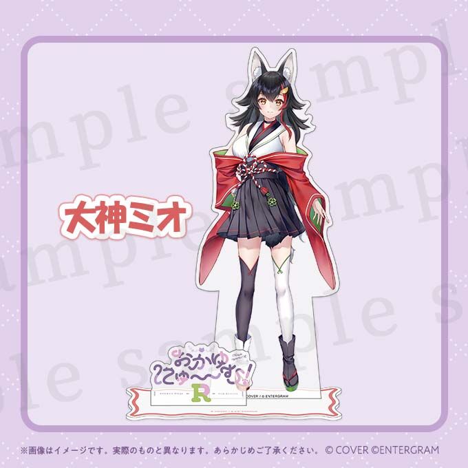 Okayu Nyuum R Comiket 108 Goods