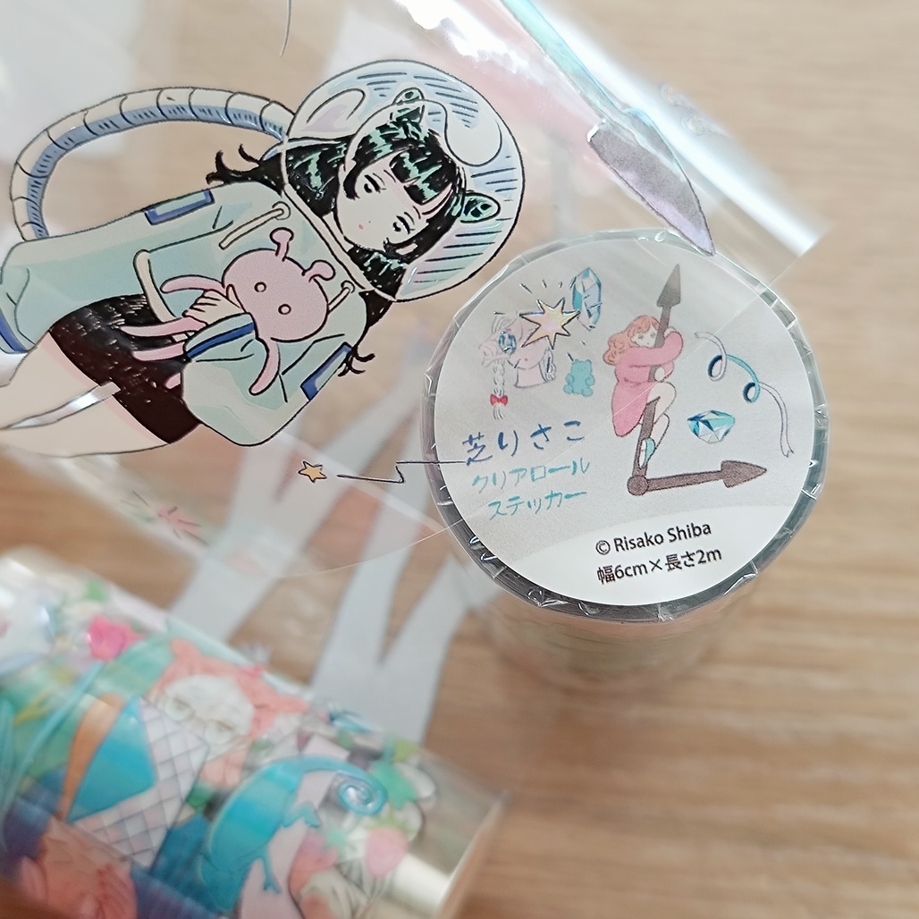 日本Komamono x 芝 りさこ．6cm立體亮面PET膠帶(2m)