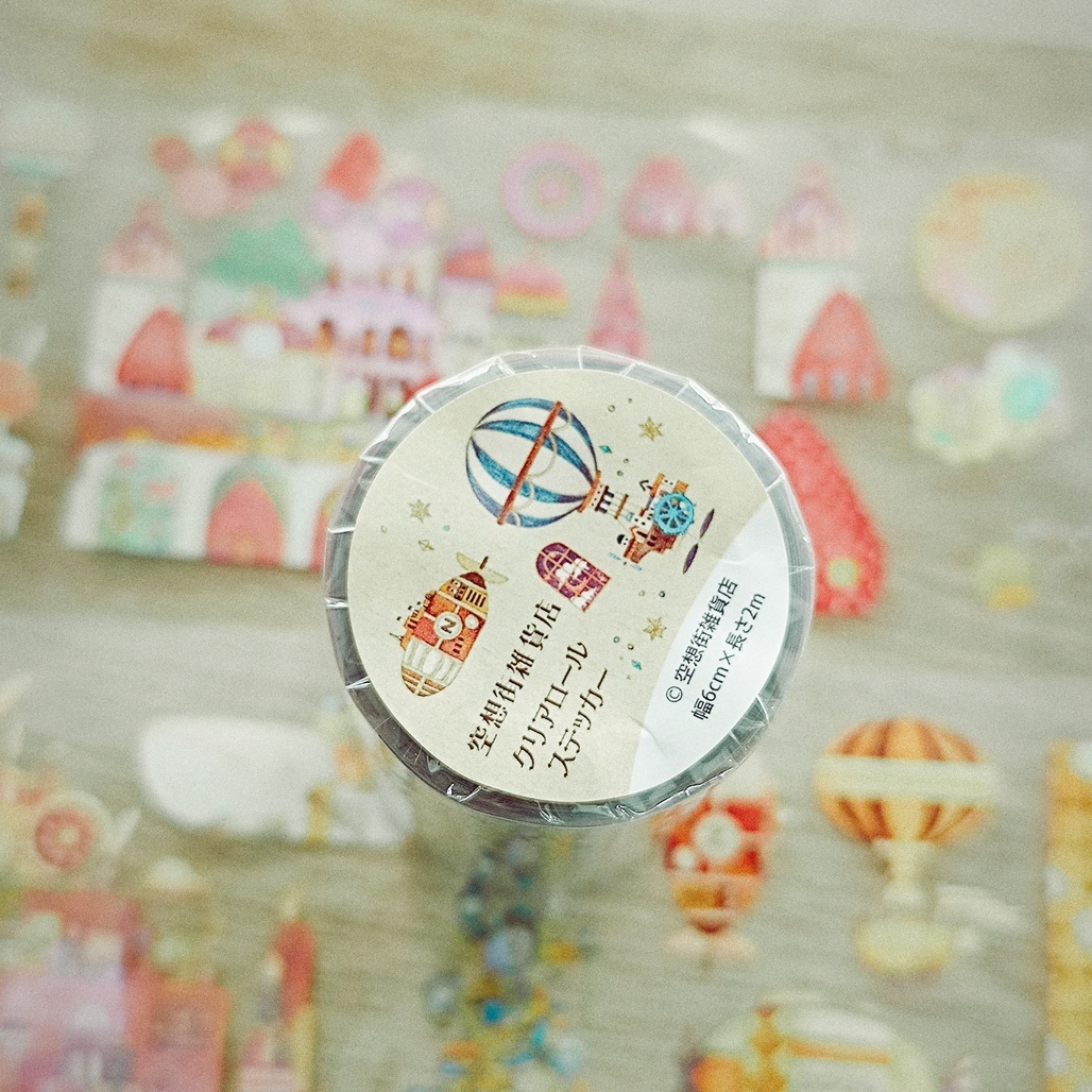 日本Komamono x 空想街雑貨店．6cm立體亮面PET膠帶(2m)