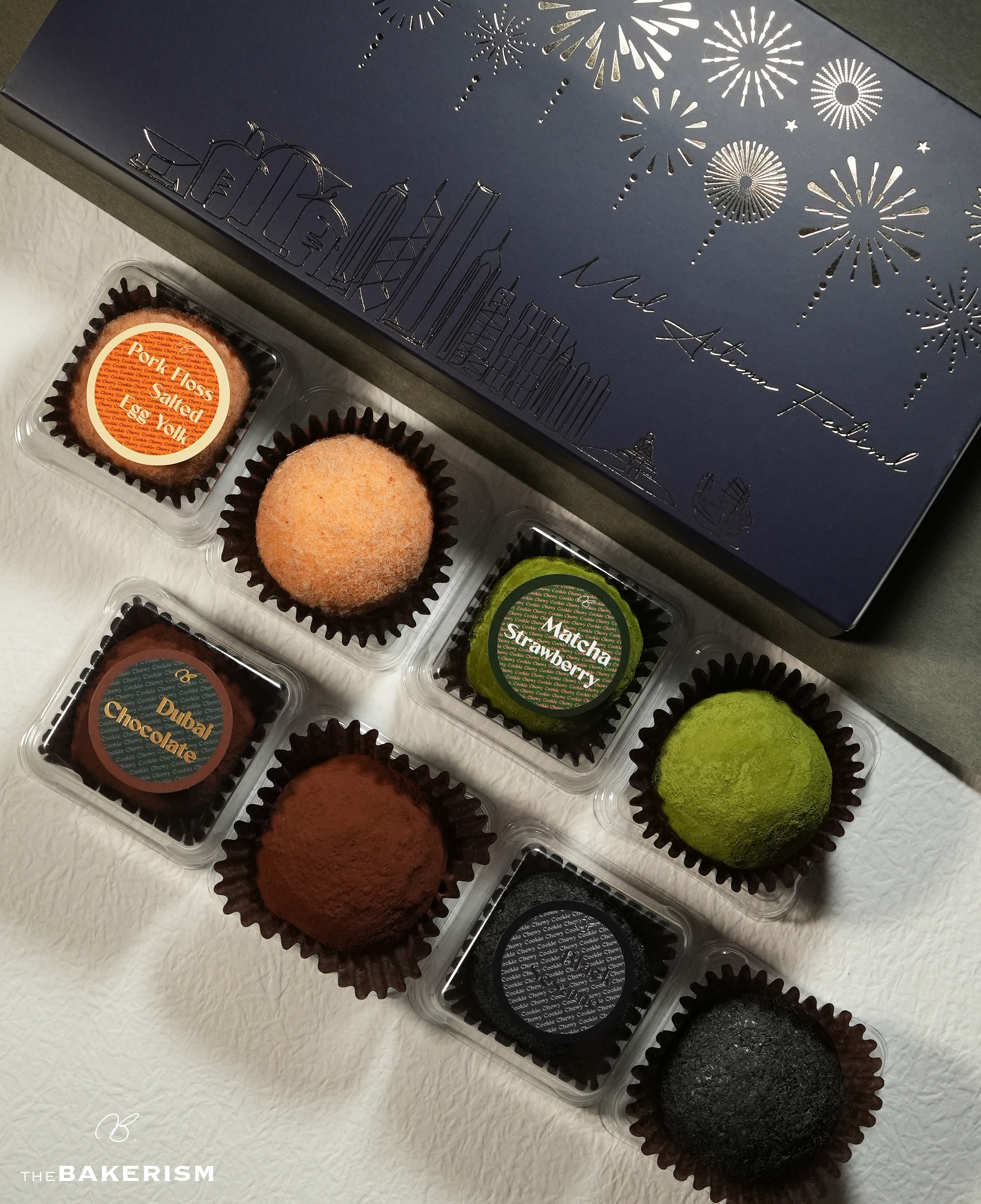 Chewy Cookie Box Set (8 pieces)