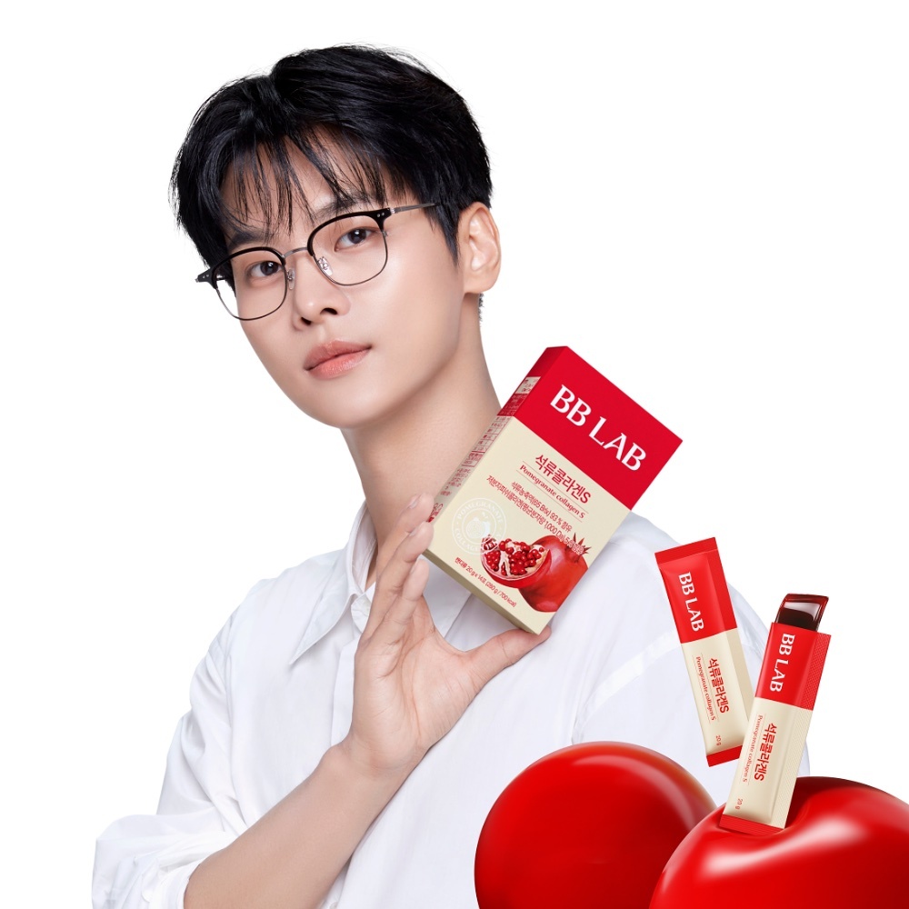 《olive young連線》BB LAB x melody Pomegranate Collagen S 14 Sticks Set (+6 Sticks, MY MELODY Market Bag) (2-week