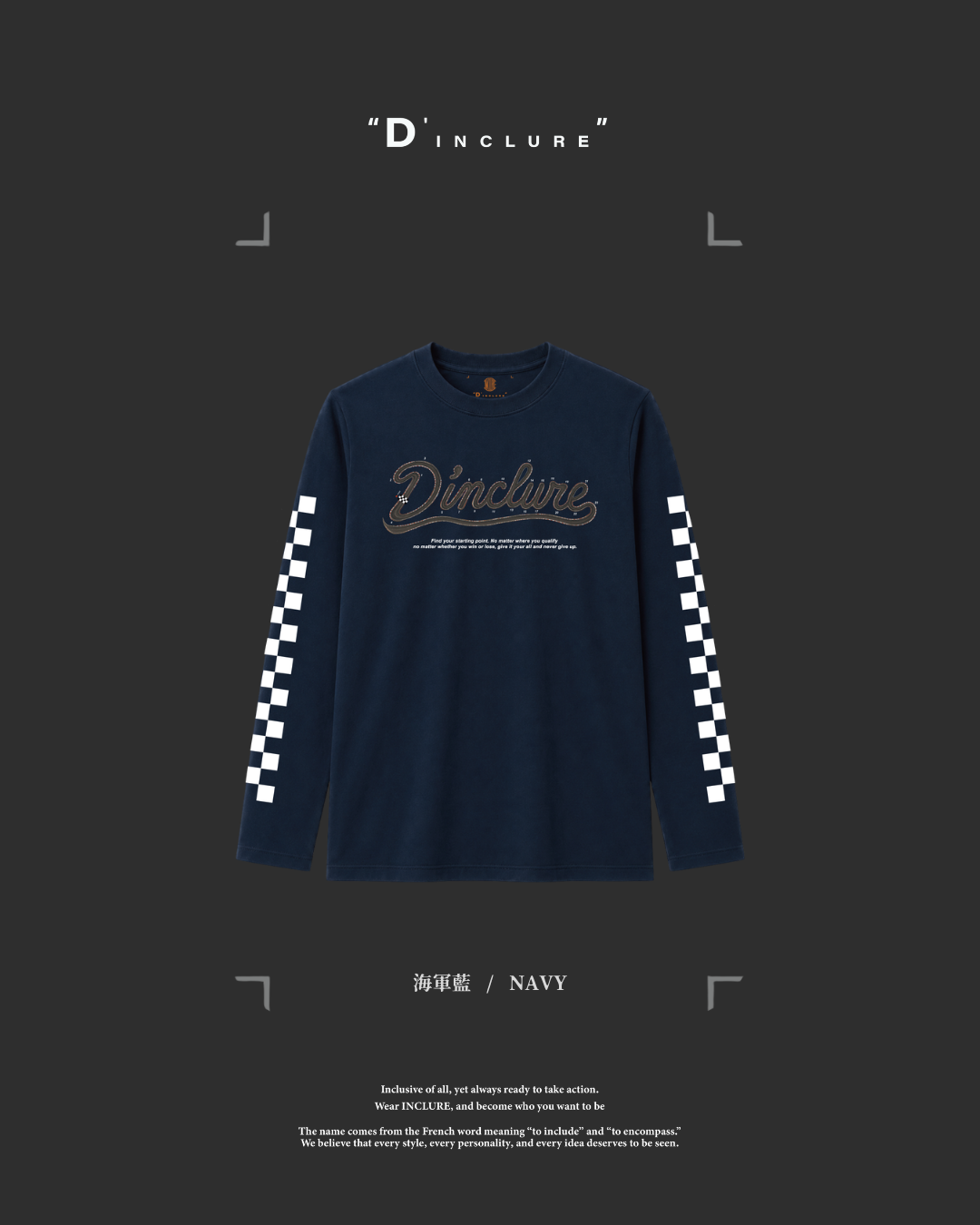 D'INCLURE - starting point ( 起點 ) Light Long Sleeve