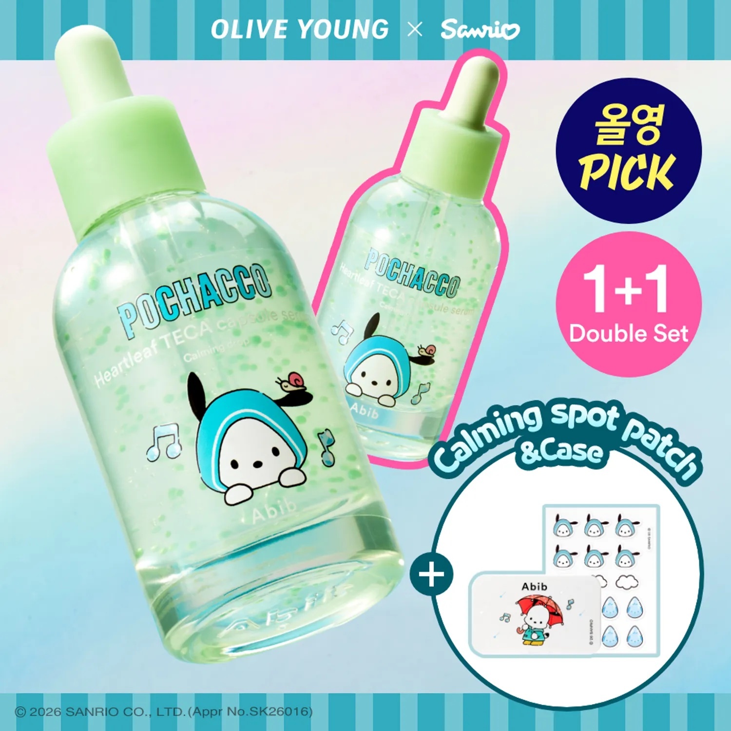 《Olive young連線》Abib x pochacco Heartleaf TECA Capsule Serum Calming Drop 50ml Double Set(+calming spot patch)