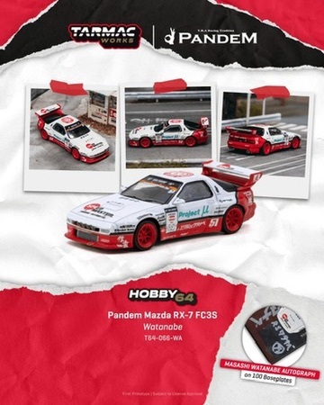 預訂 PreOrder - Tarmac Works 1/64 Pandem Mazda RX-7 FC3S Watanabe