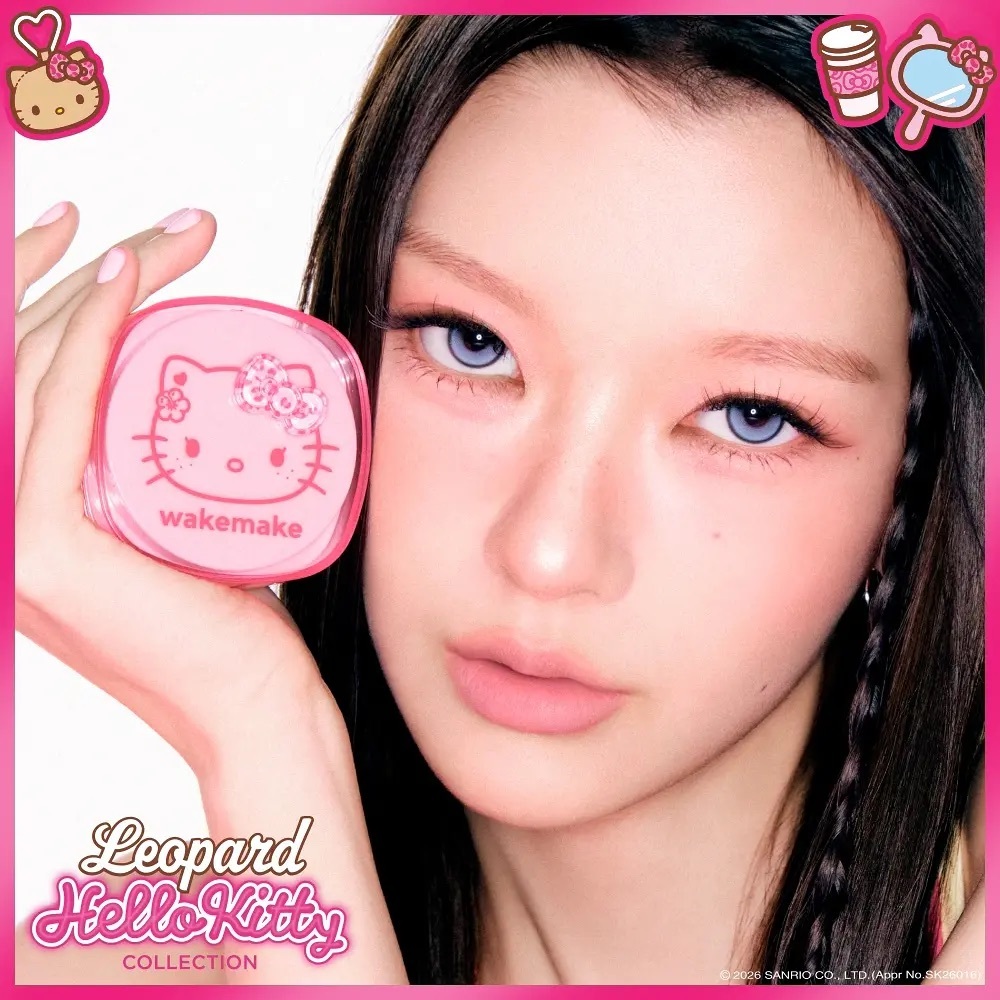 wakemake x Sanrio - Stay Fixer Multi Color Powder #Leopard Hello Kitty Collection