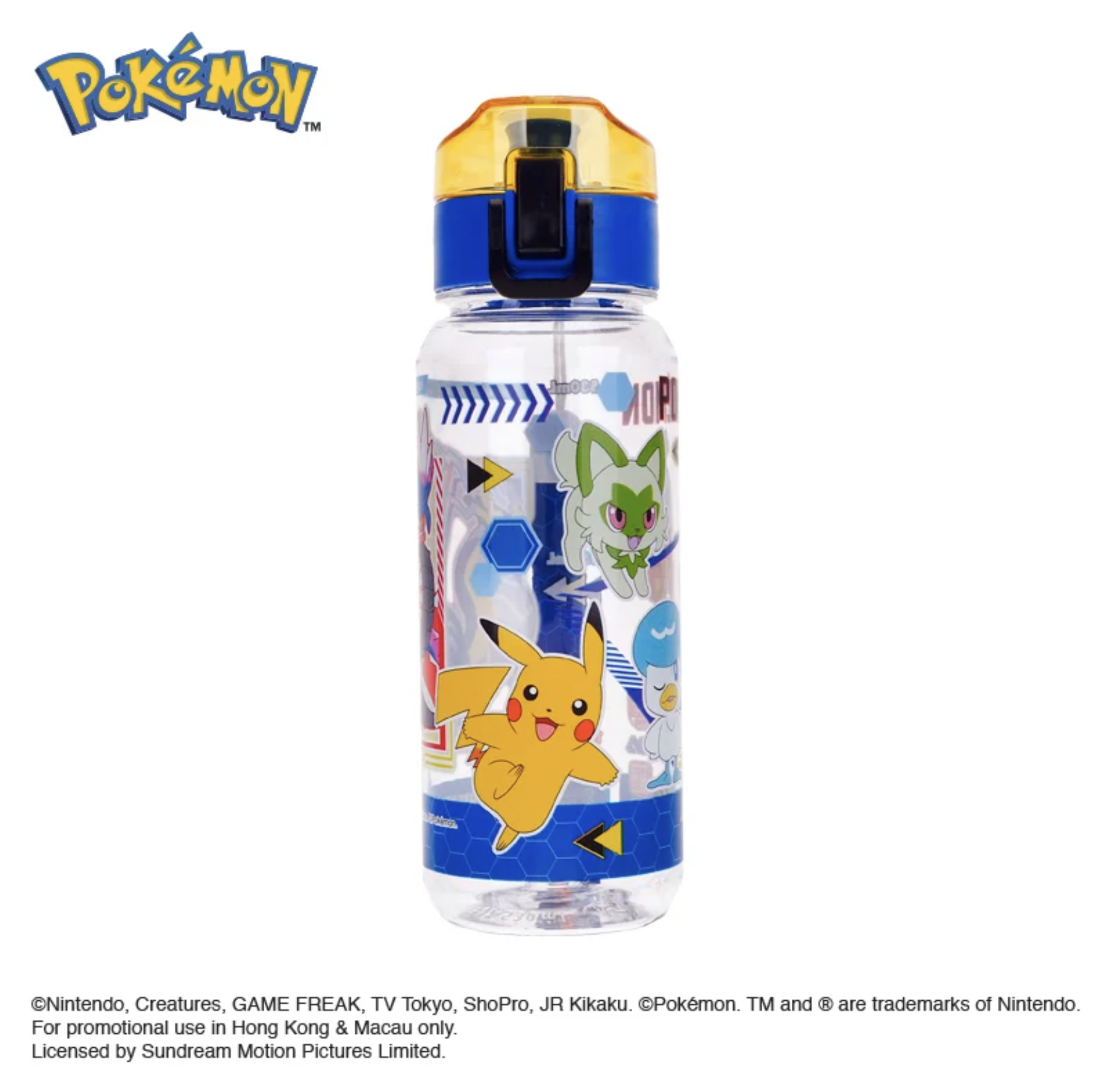 Pokemon 530ml BPA & BPS Free 膠水樽連手繩 PKM-8474-2