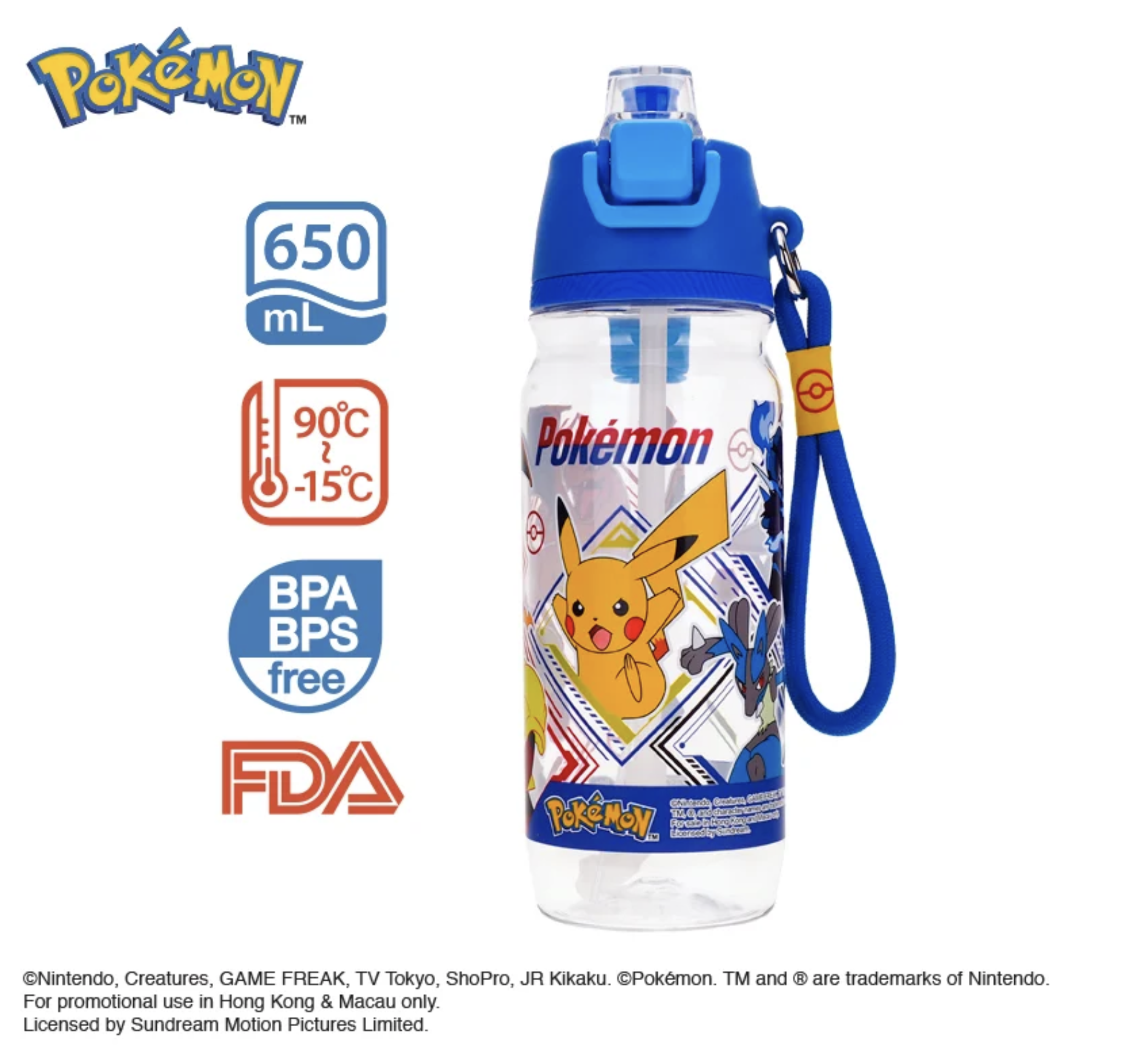 Pokemon 650ml BPA BPS Free 噴霧啜飲二合一水樽膠水樽 PKM-8475-2