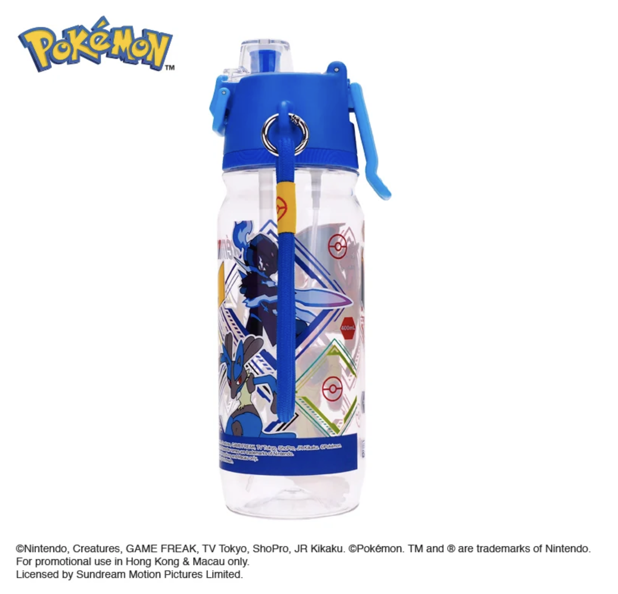 Pokemon 650ml BPA BPS Free 噴霧啜飲二合一水樽膠水樽 PKM-8475-2