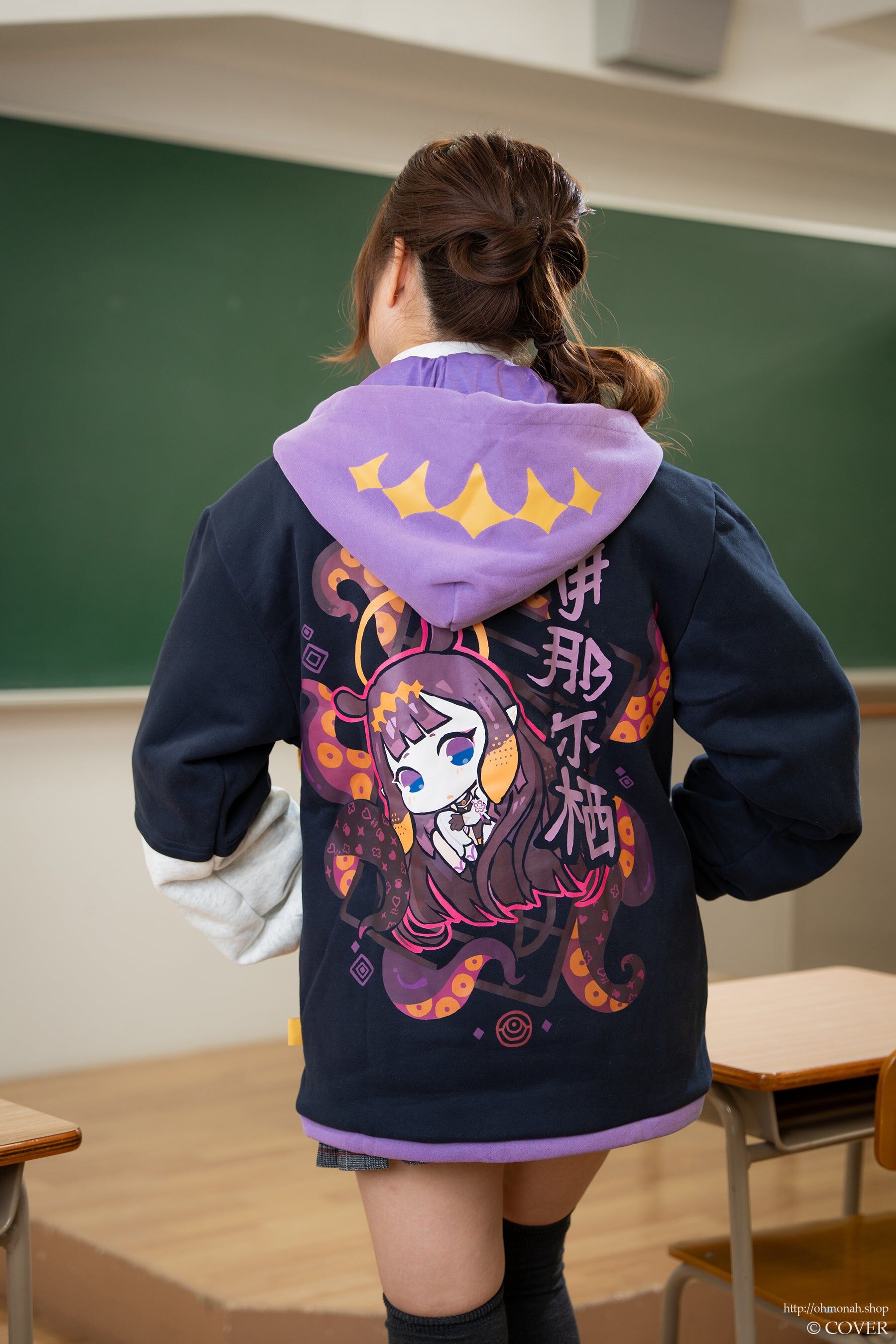 Ninomae Ina'nis x Ohmonah Collab Goods
