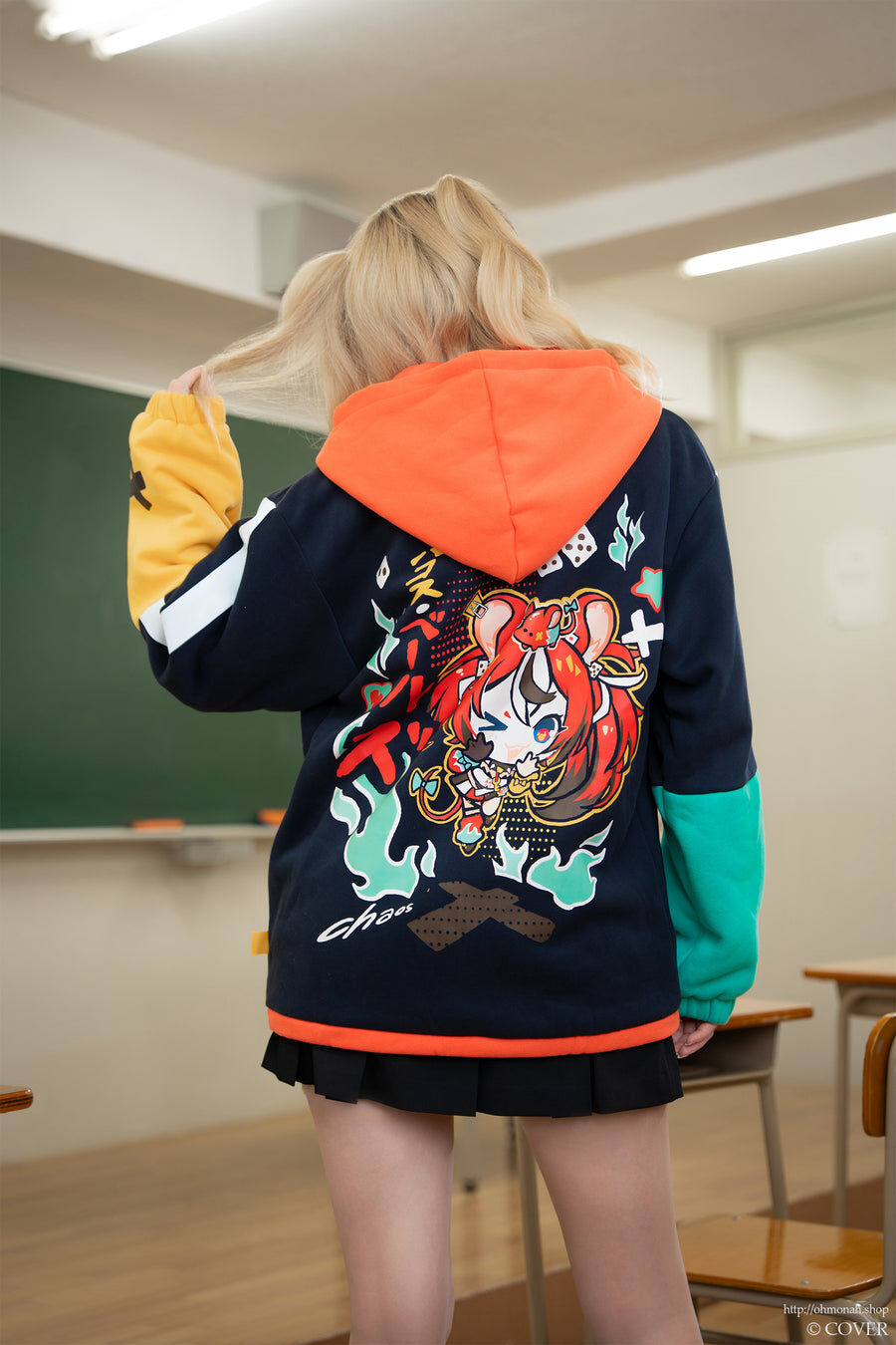 Hakos Baelz x Ohmonah Collab Goods