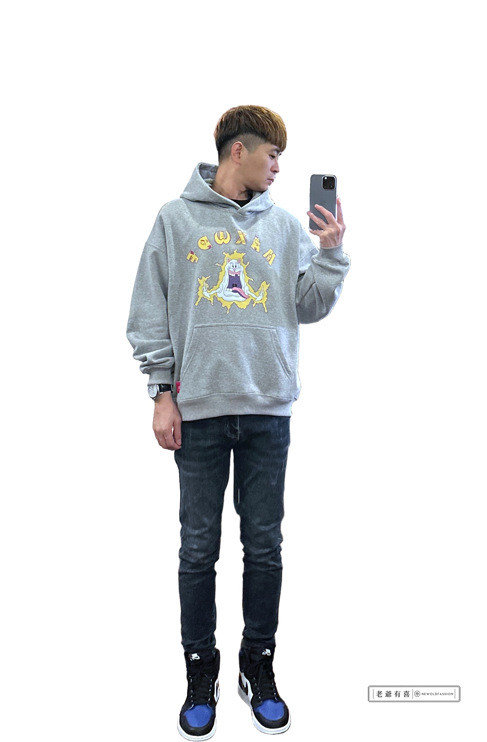重磅驚嚇貓刷毛帽T－淺灰｜NEWOLDFASHION 老爺有喜 (NOF2311D001)