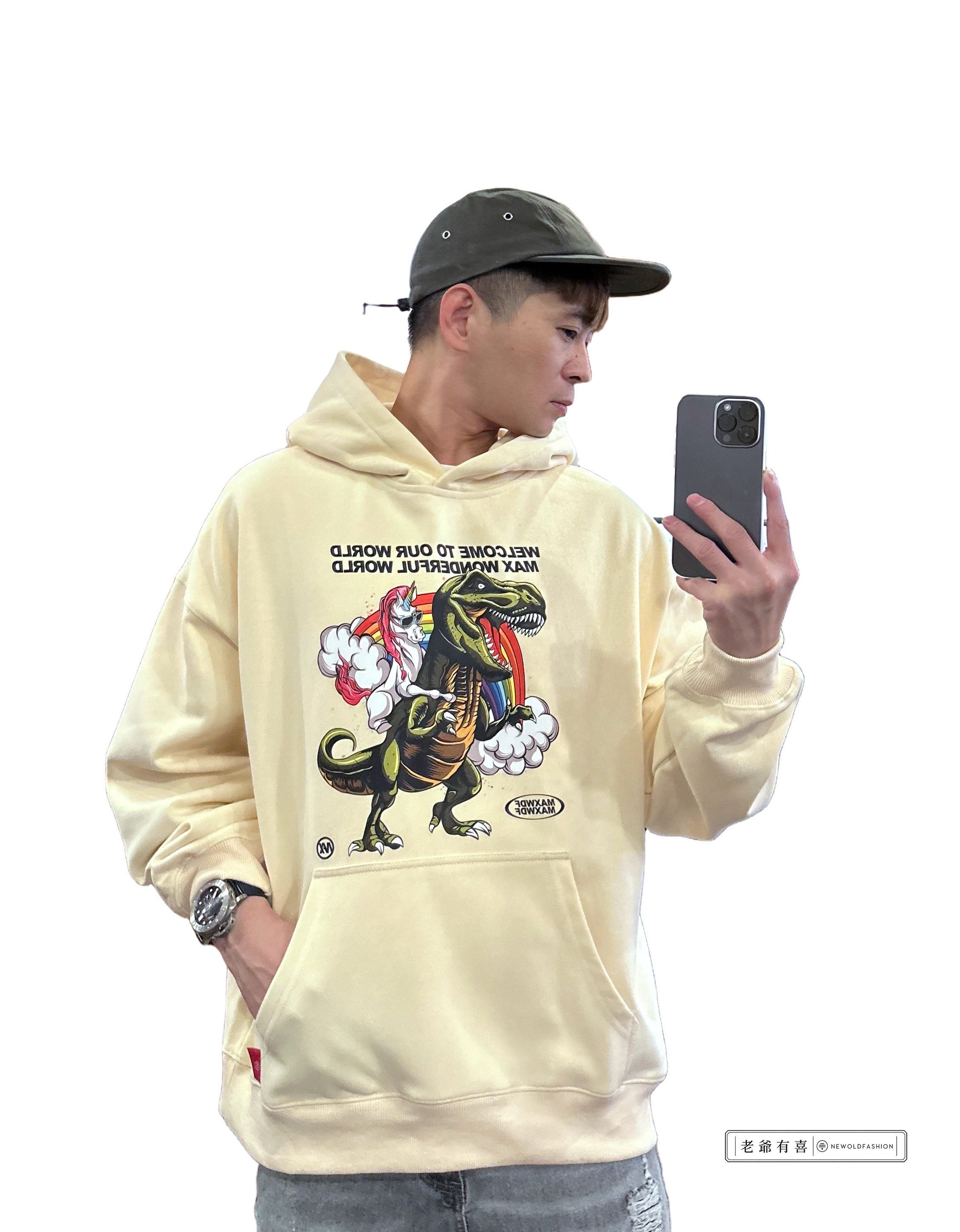 『新品上市』重磅彩虹恐龍刷毛帽T-米(NOF2311D010)