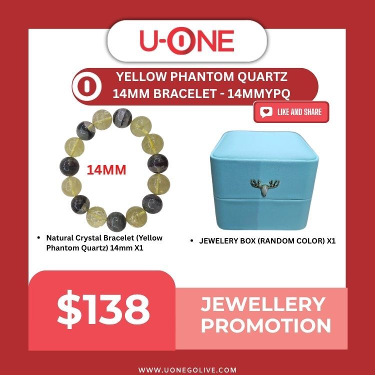 YELLOW PHANTOM QUARTZ 14MM BRACELET - 14MMYPQ