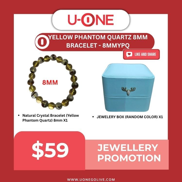 YELLOW PHANTOM QUARTZ 8MM BRACELET - 8MMYPQ