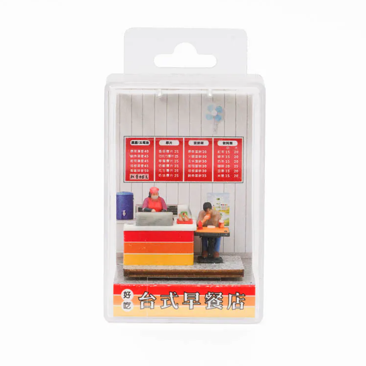 Jean 7023801 HO Scale Taiwan Breakfast Shop