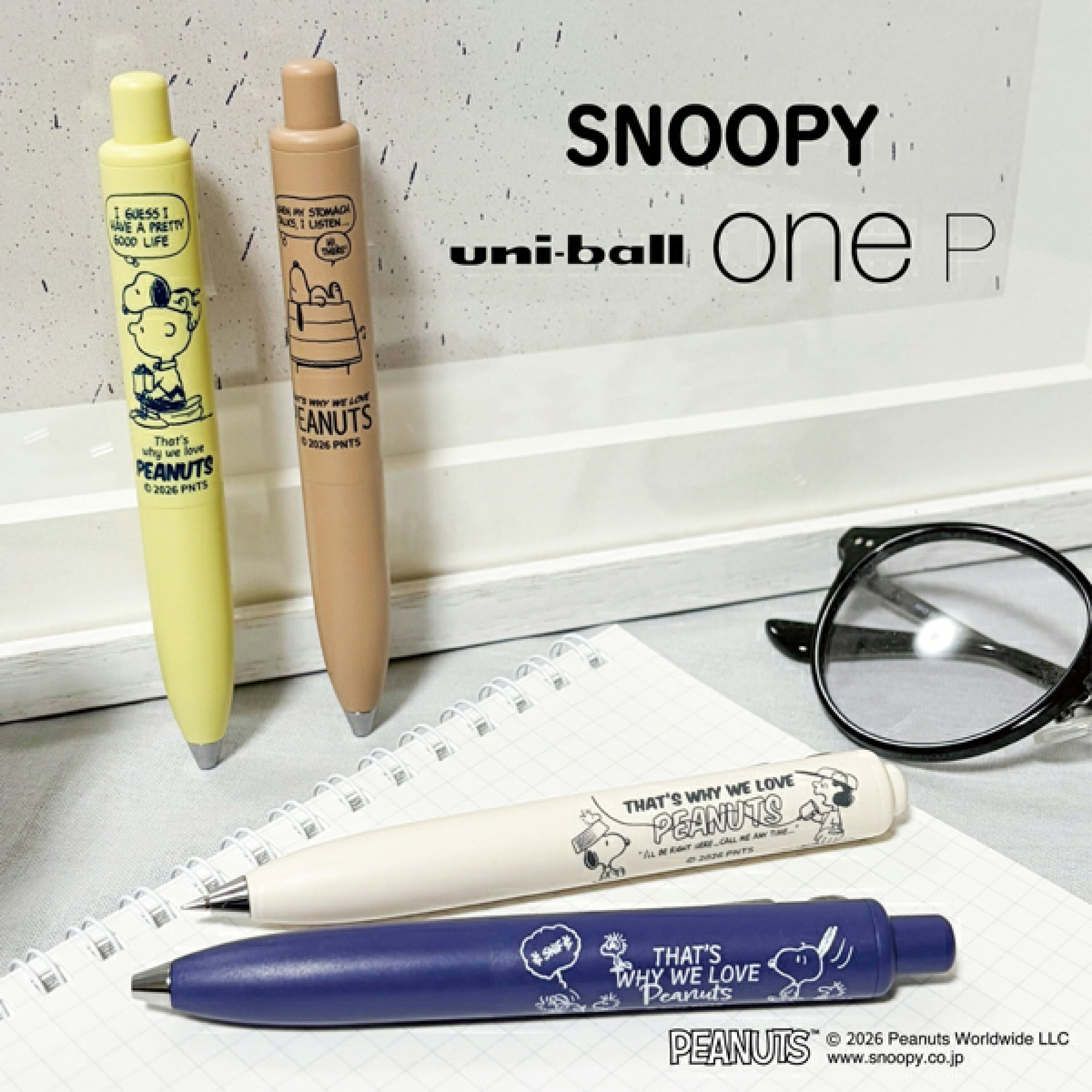 Snoopy聯名 Uni ball one P 口袋系列低重心鋼珠筆 0.38｜日本uni