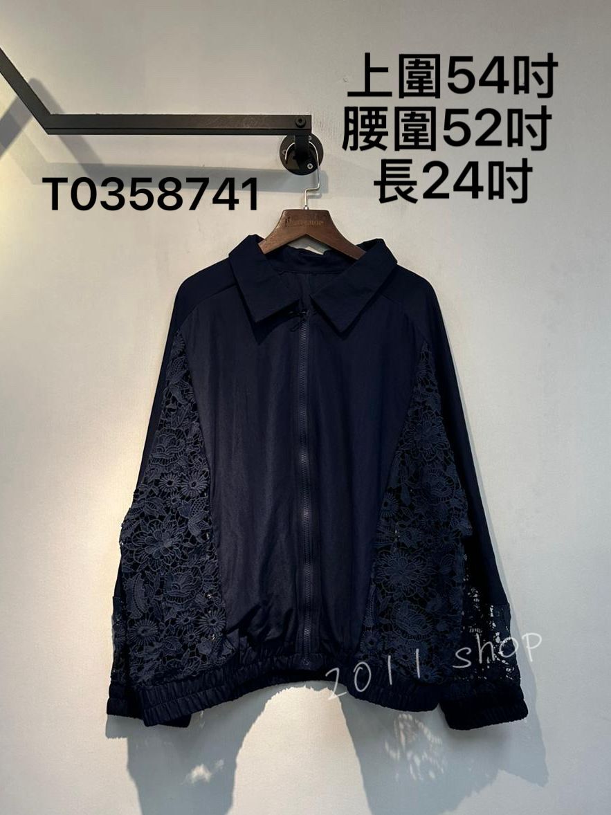 鏤空花花扯布料拉鍊外套  上圍54吋 腰圍52吋  長24吋  T0358741
