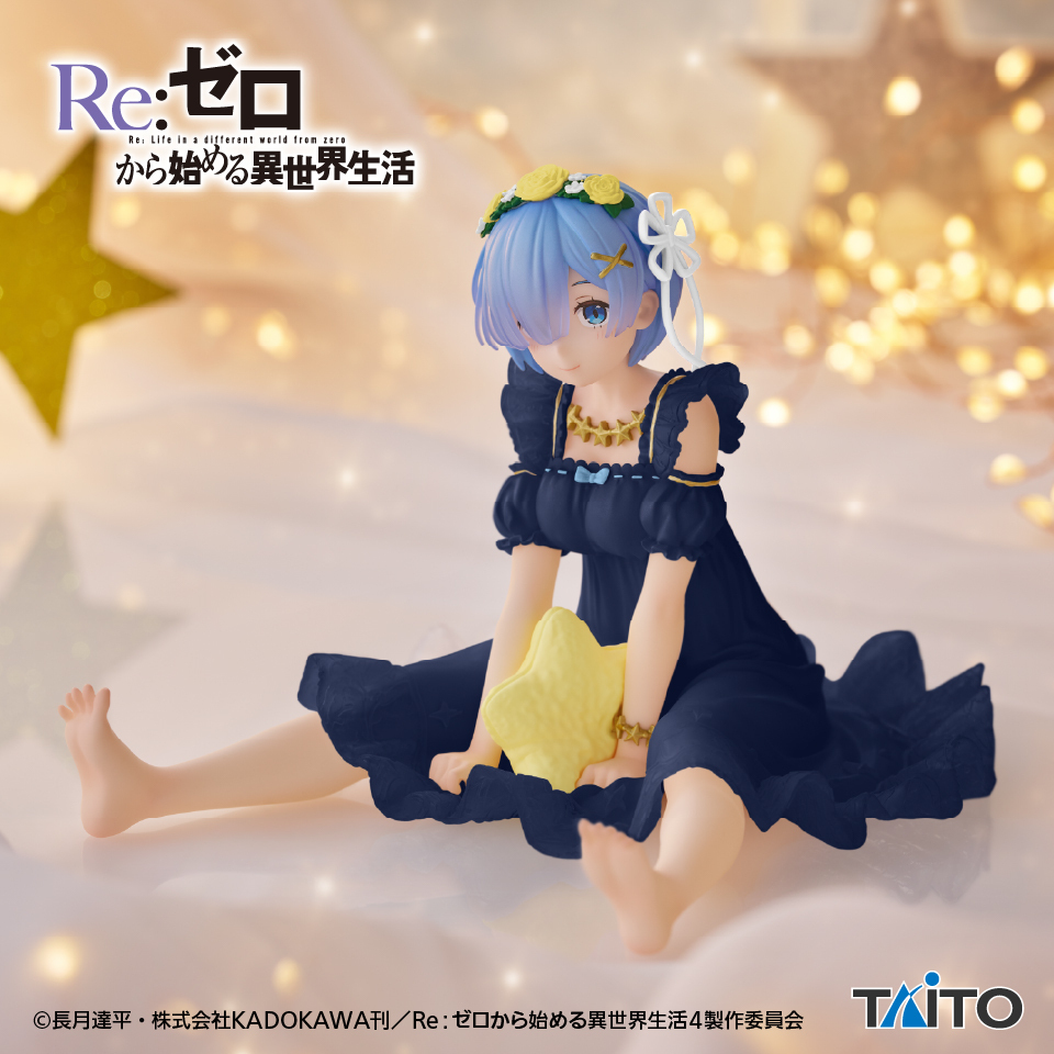 TAITO 代理版 景品 Re零 Desktop Cute 雷姆 Star Dreamy Renewal