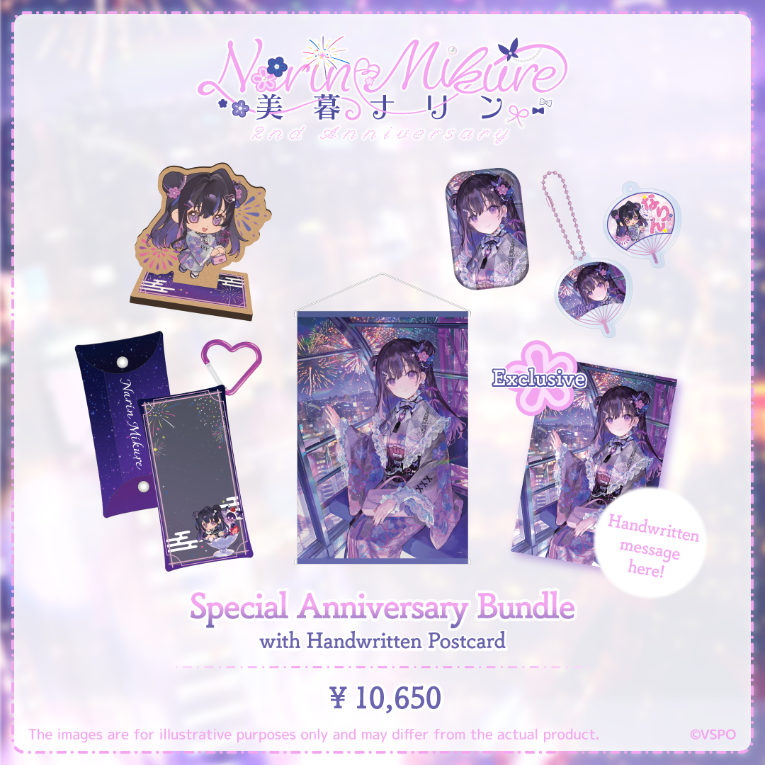 Narin Mikure 2nd Anniversary Goods