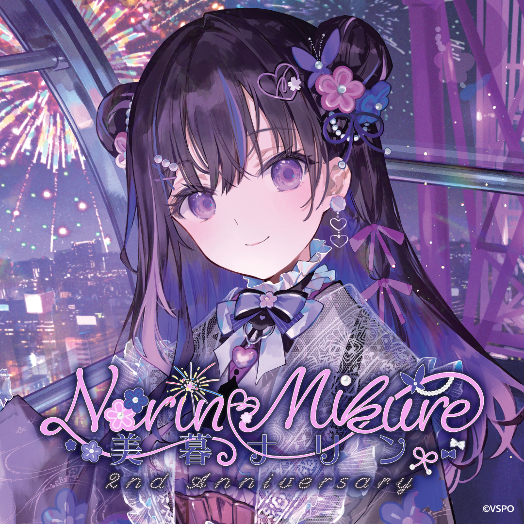Narin Mikure 2nd Anniversary Goods