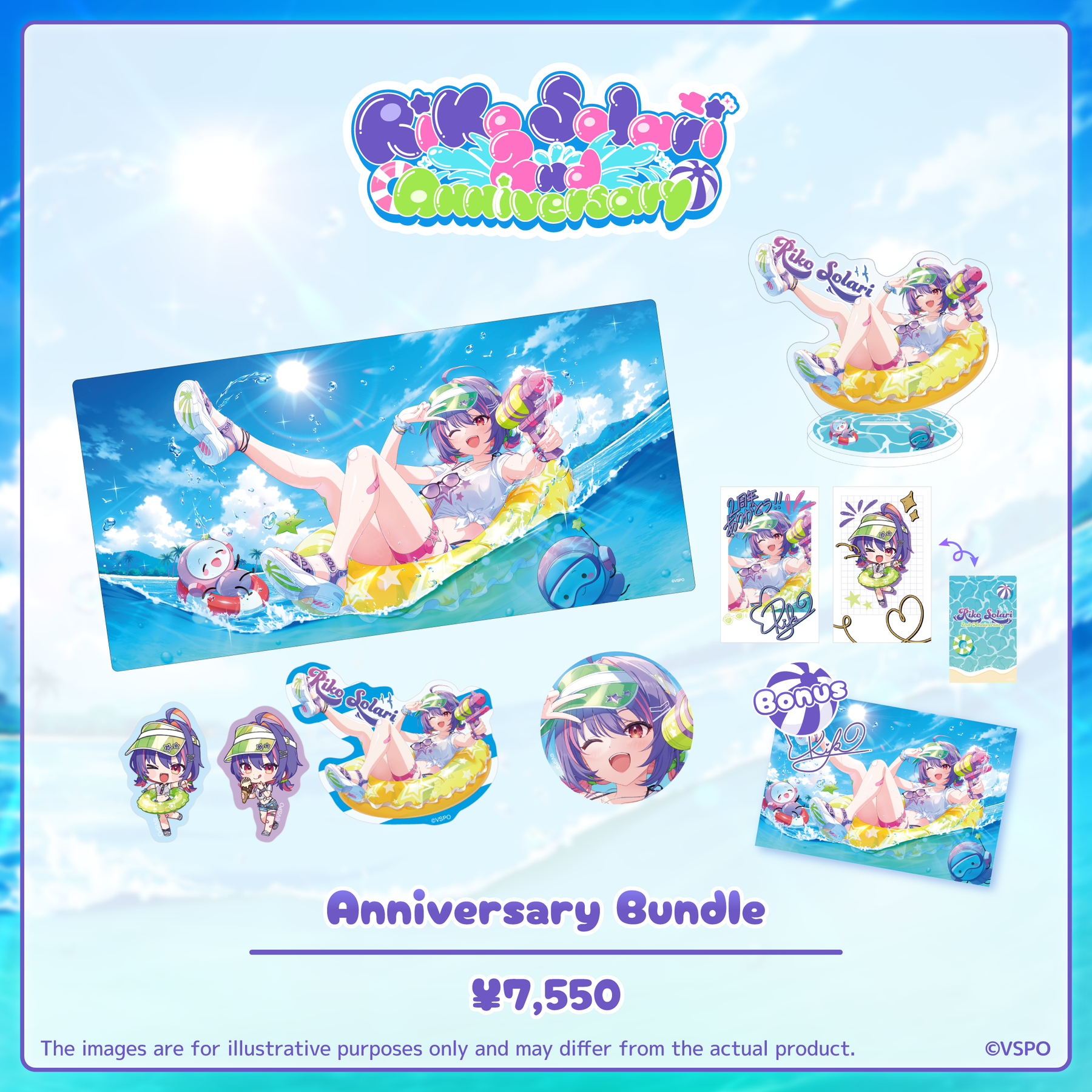 Riko Solari 2nd Anniversary Goods