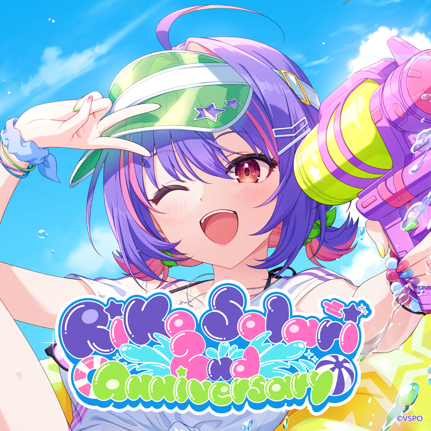 Riko Solari 2nd Anniversary Goods