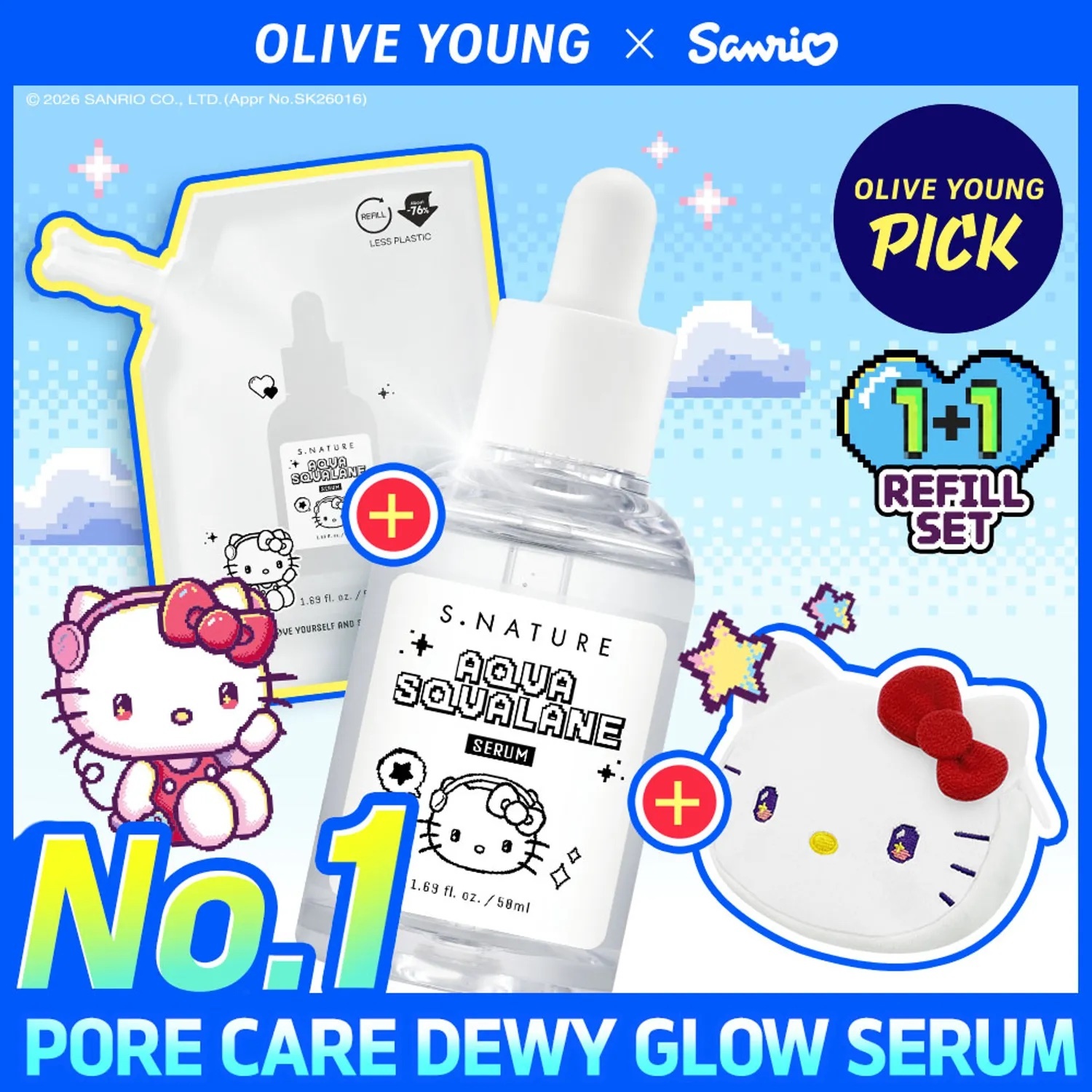 《olive young連線》S.NATURE x hello kitty Aqua Squalane Serum 50mL (+50mL Refill+pouch)