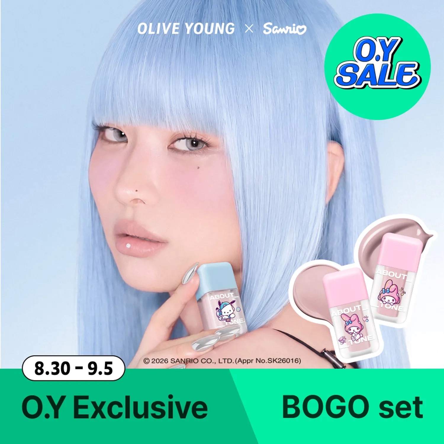 《melody現貨》ABOUT_TONE x Sanrio Skin Layer Fit Blusher 1+1 set