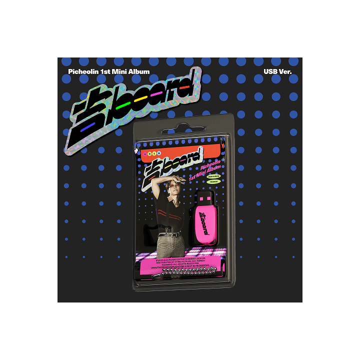 DINO Picheolin 1st Mini Album '吉BOARD’ USB Ver.