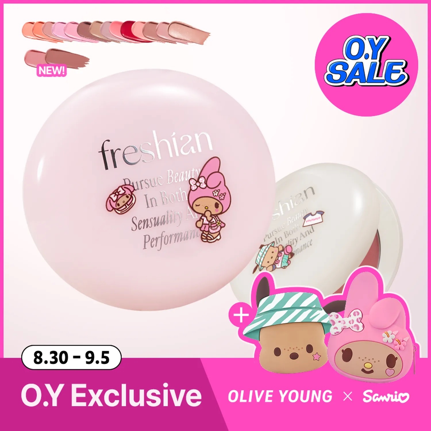《16現貨》freshian x Sanrio Egg-like Cream Blush set with pouch