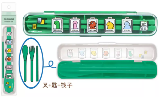 JOGUMAN 餐具套裝