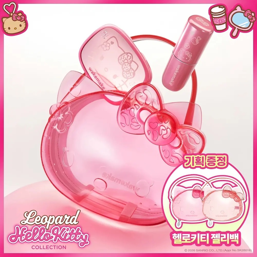 wakemake x Sanrio - Lip And Eye Kit #Leopard Hello Kitty Collection