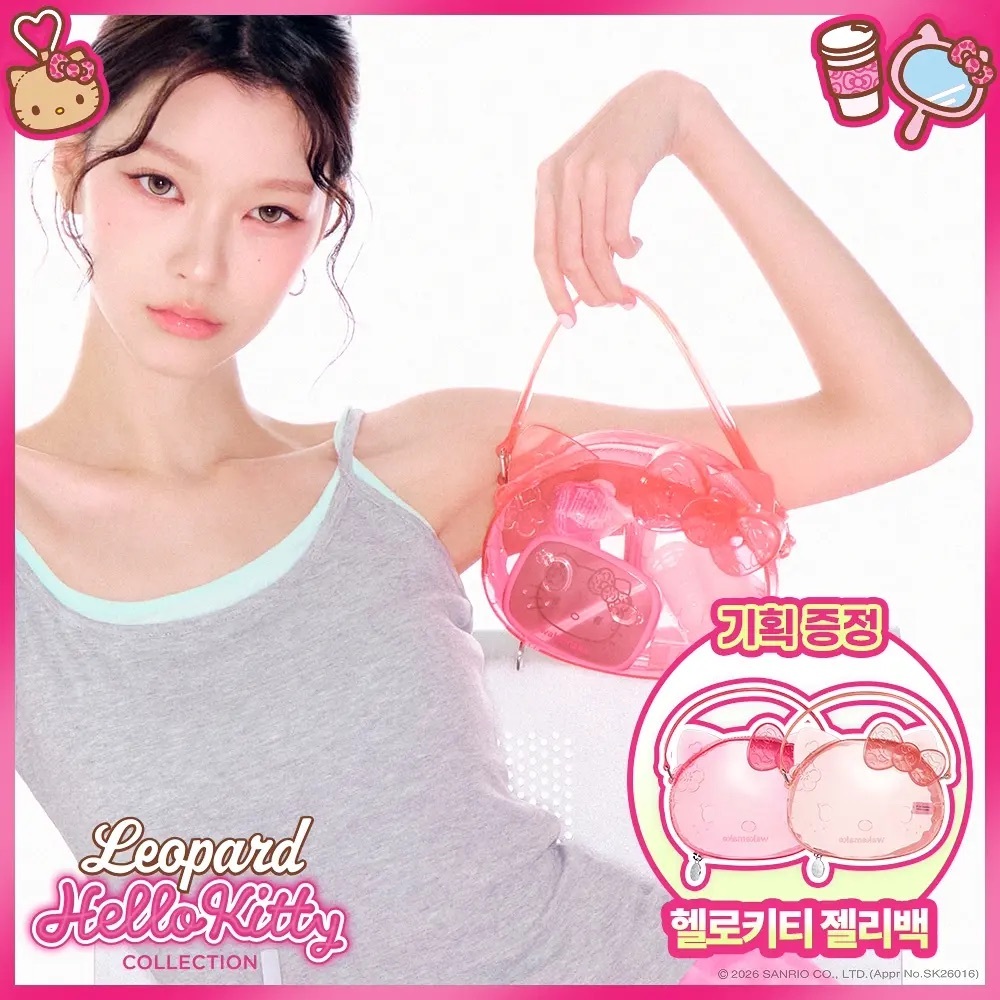 wakemake x Sanrio - Lip And Eye Kit #Leopard Hello Kitty Collection