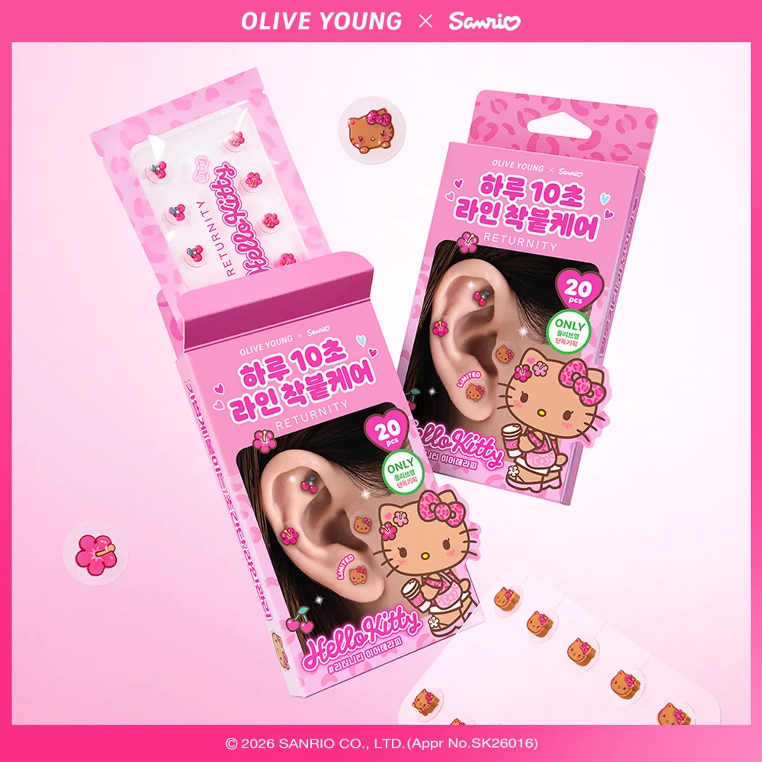 《現貨》RETURNITY x hello kitty Ear Therapy Acupressure Patch 20p