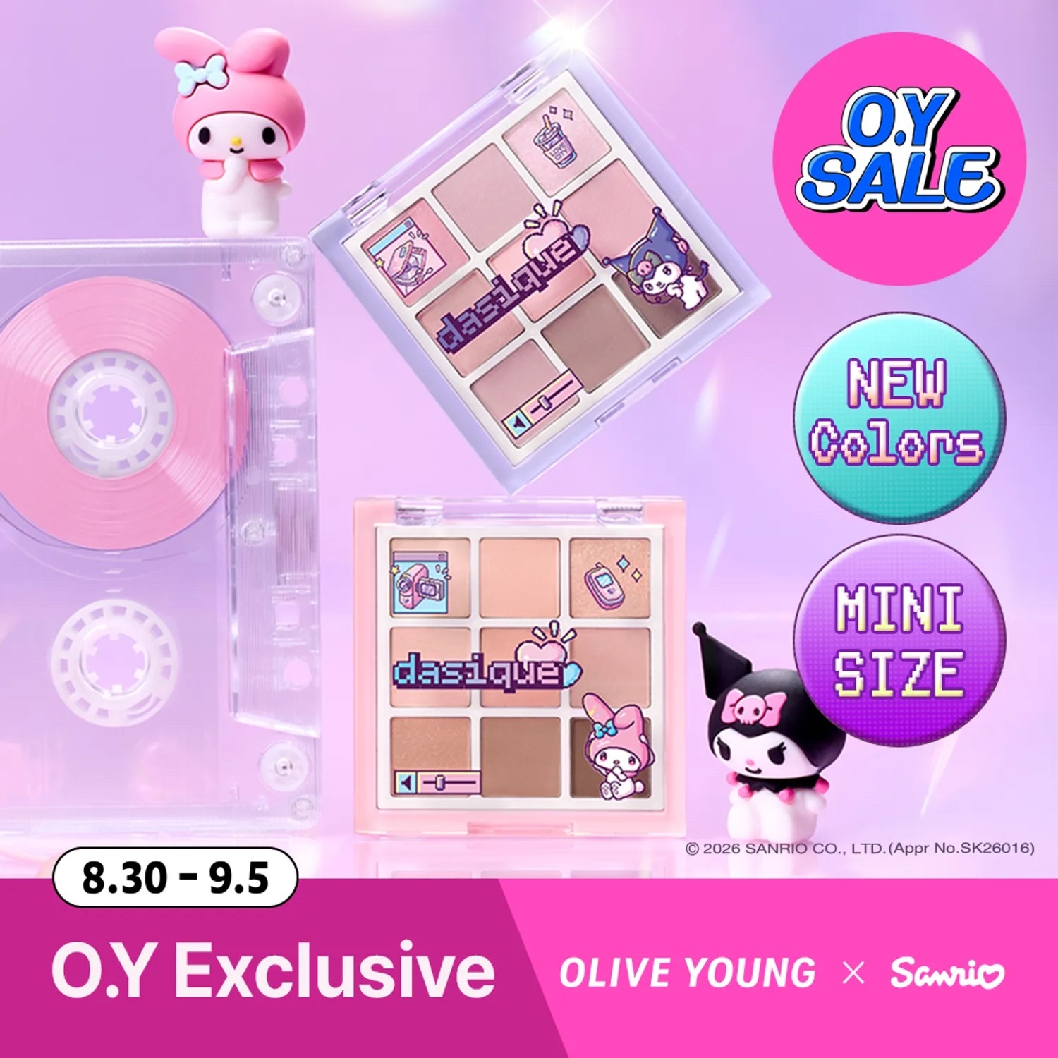 《olive Young連線》Dasique x melody kuromi Mini Shadow Palette