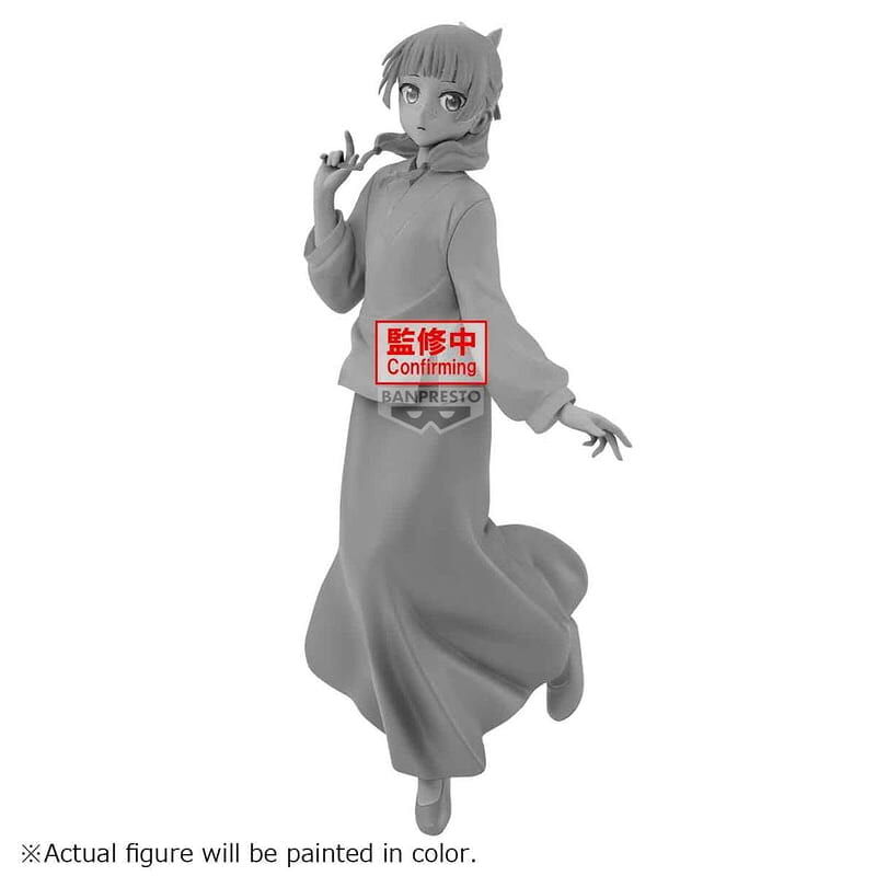 預購27/01 BP 代理版 景品 藥師少女的獨語 ESPRESTO Graceful pose 貓貓