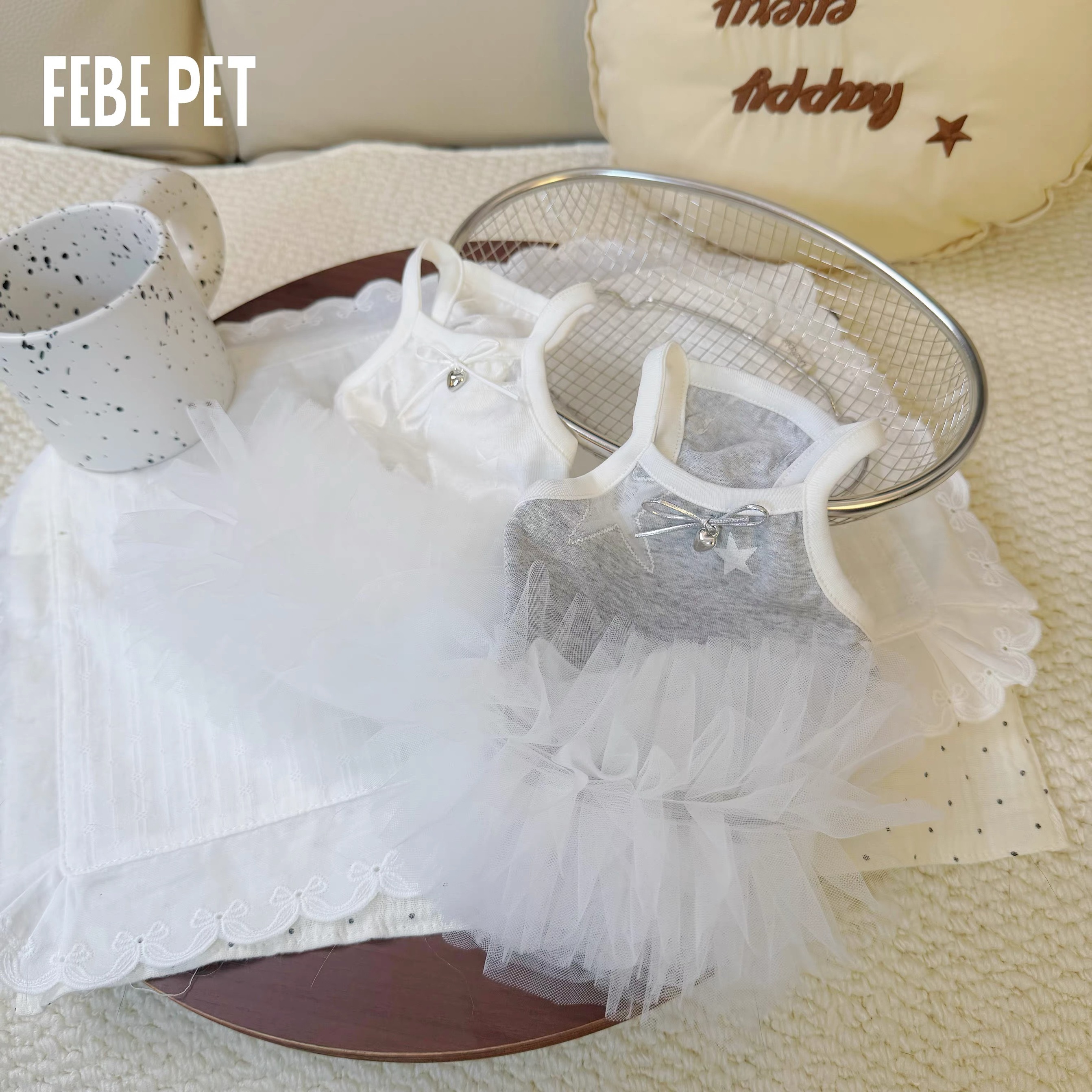 FEBEPET STAR TULLE BALLET SKIRT