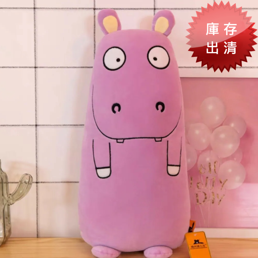 可愛動物造型絨毛抱枕(出清款)