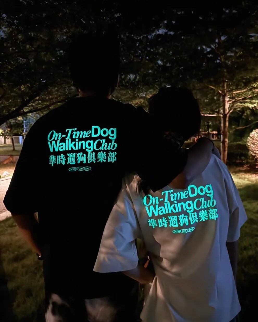 【逢甲 FUZZY】準時遛狗 準時鏟屎 夜光 短袖 狗奴 貓奴 集合 男女