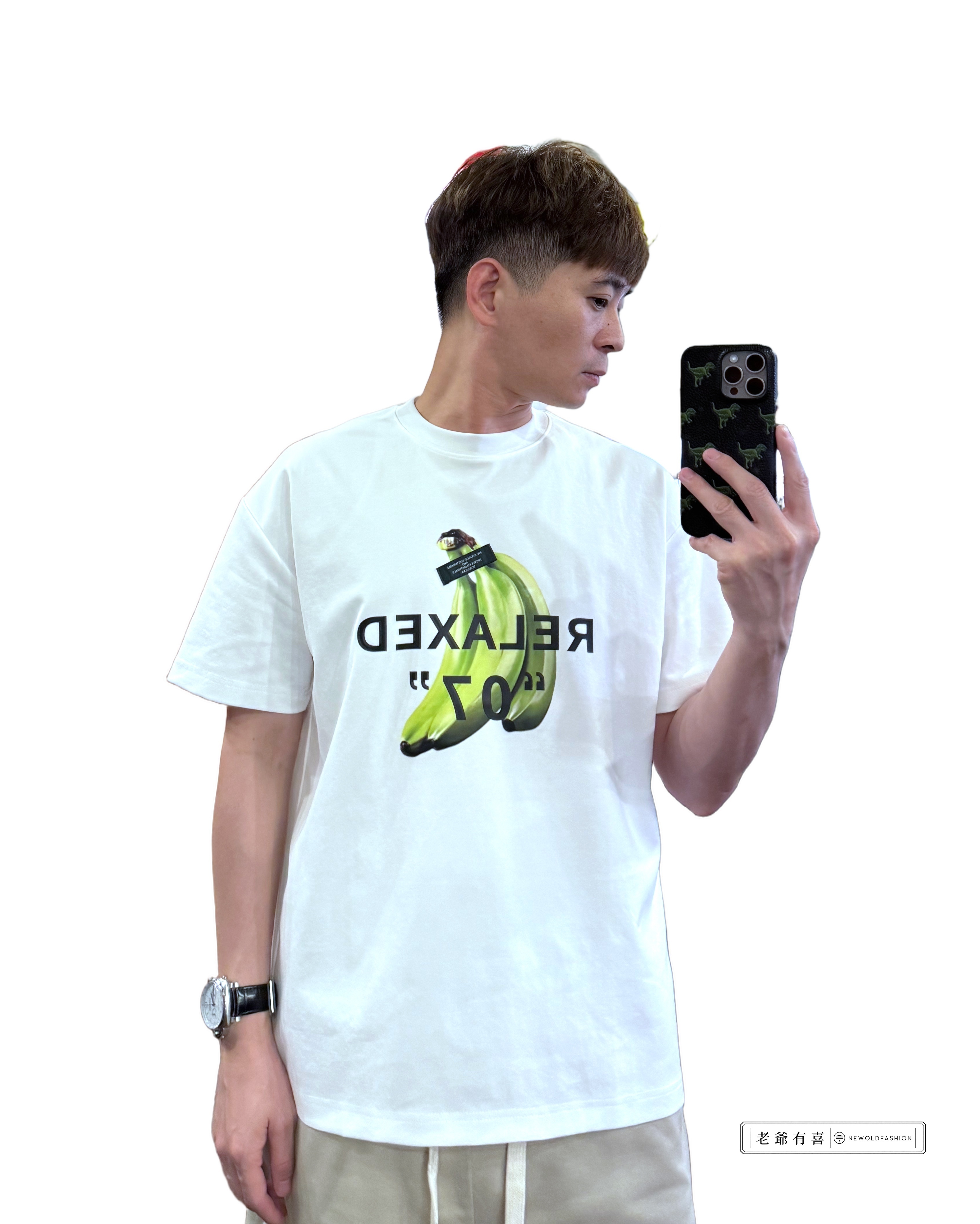 『新品上市』重磅Relaxed香蕉短T(NOF2404N8061)-白