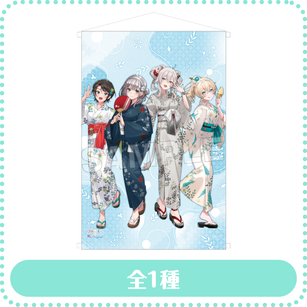 Hololive x Rakuspa Futamaguri Wave 2 Goods