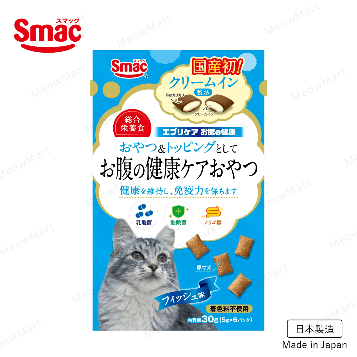 Smack Everycare Gut Health Cat Treats (Seafood Flavor) 5g×6