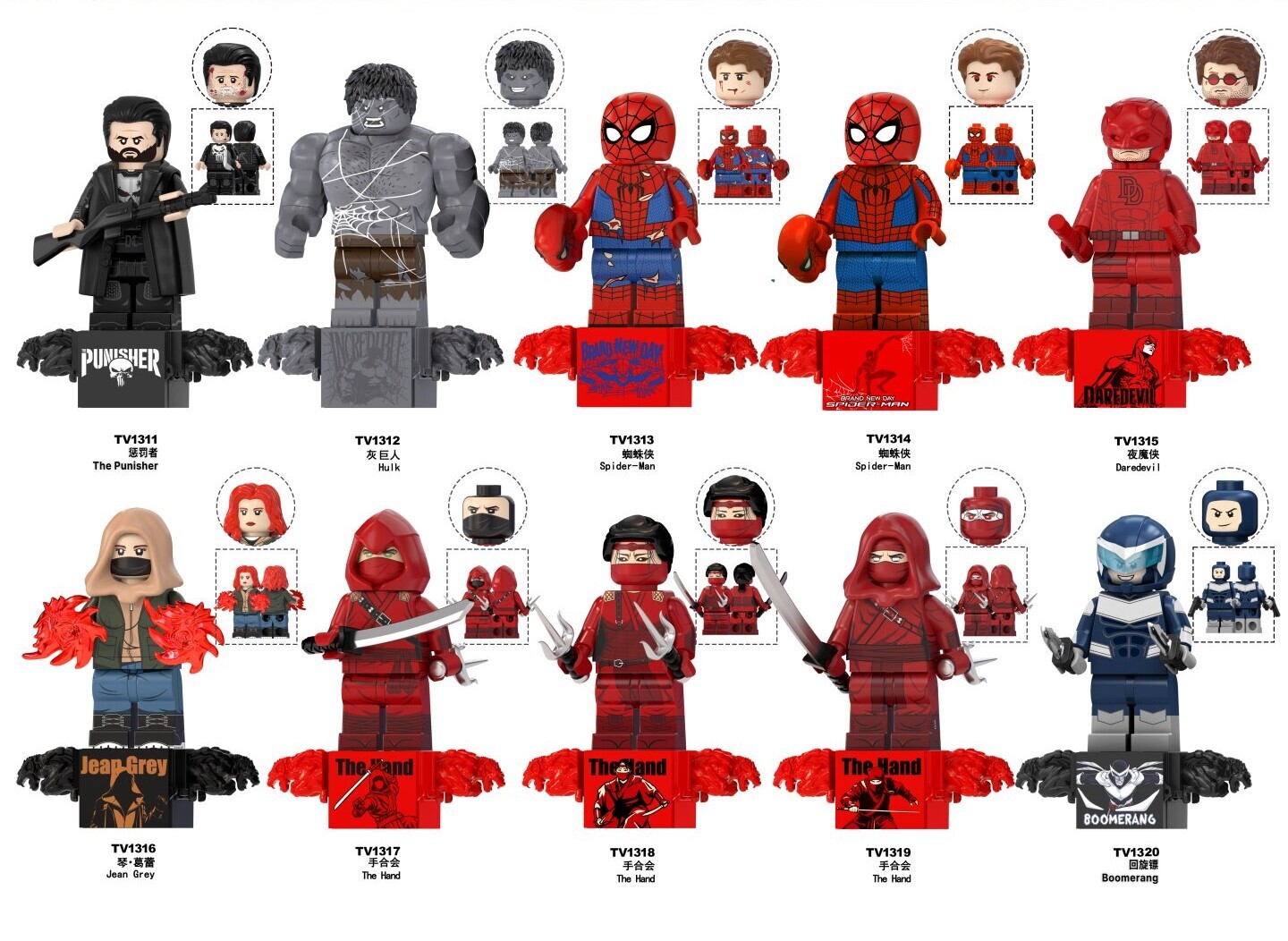 Spider-Man Spiderman Custom Minifigures Set Fit Lego TV6238