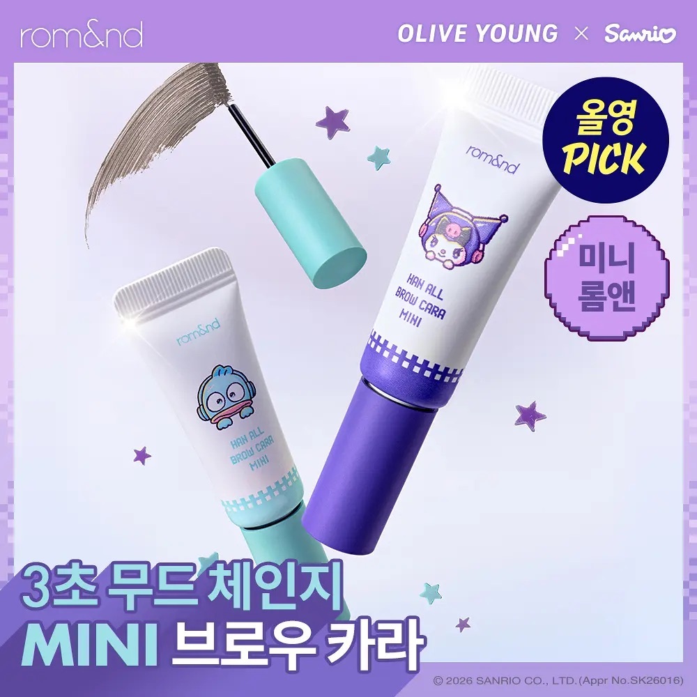 romand x Sanrio - Han All Brow Cara Mini