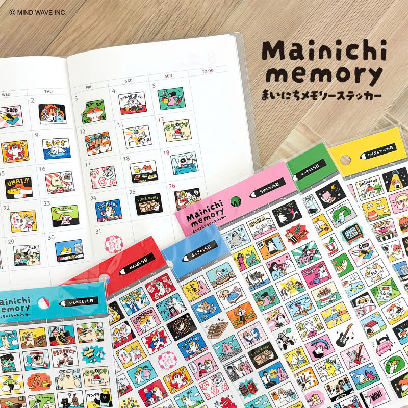 每日的記憶 Mainichi Memory 透明PET貼紙｜日本Mind Wave